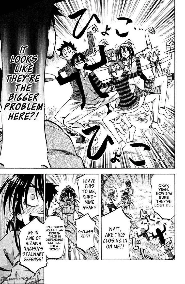 Jitsu wa Watashi wa Chapter 91 page 15