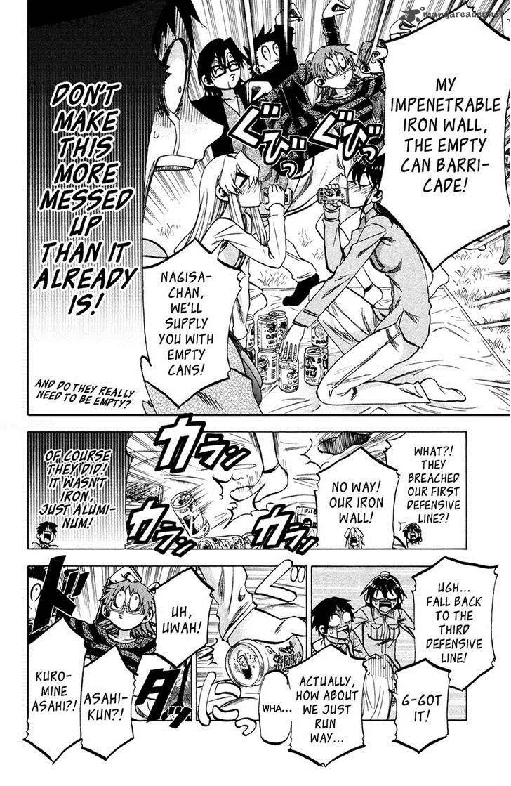 Jitsu wa Watashi wa Chapter 91 page 16