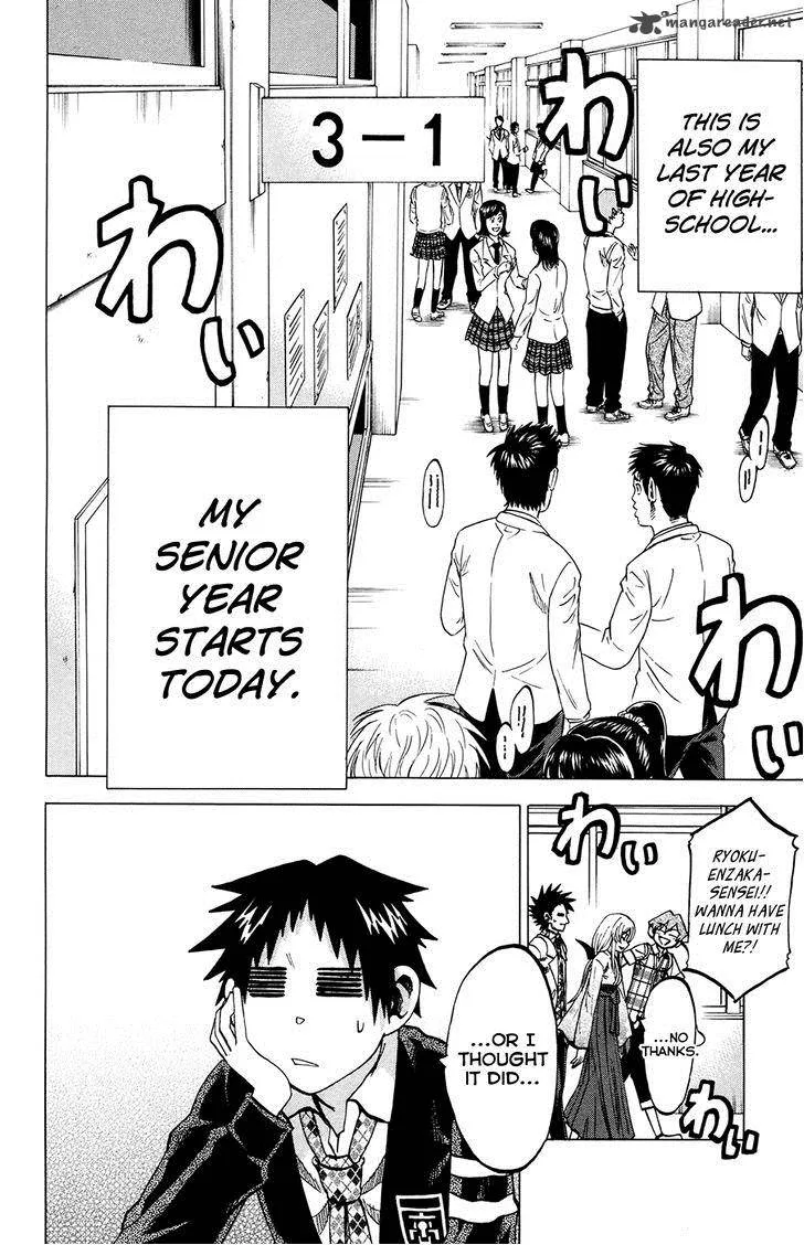 Jitsu wa Watashi wa Chapter 92 page 6