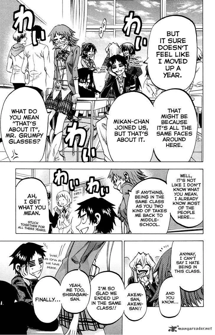 Jitsu wa Watashi wa Chapter 92 page 7