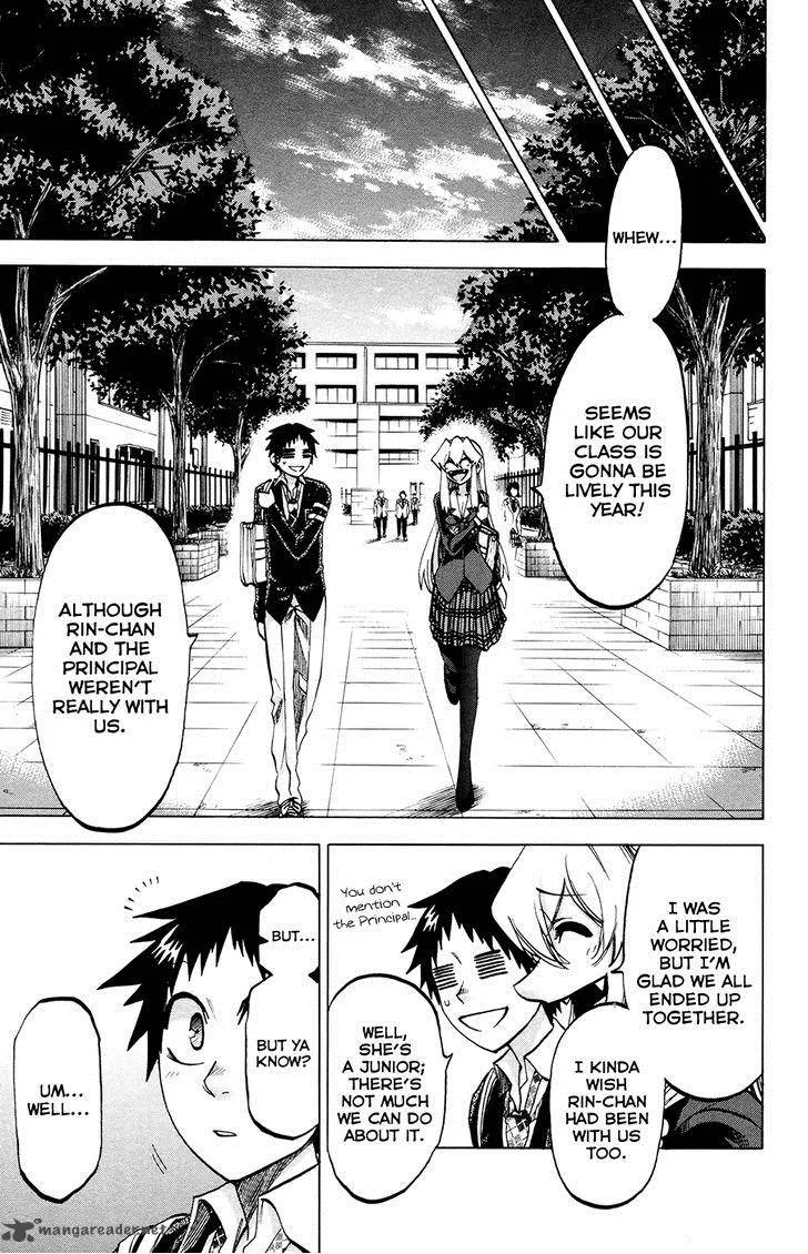 Jitsu wa Watashi wa Chapter 92 page 13
