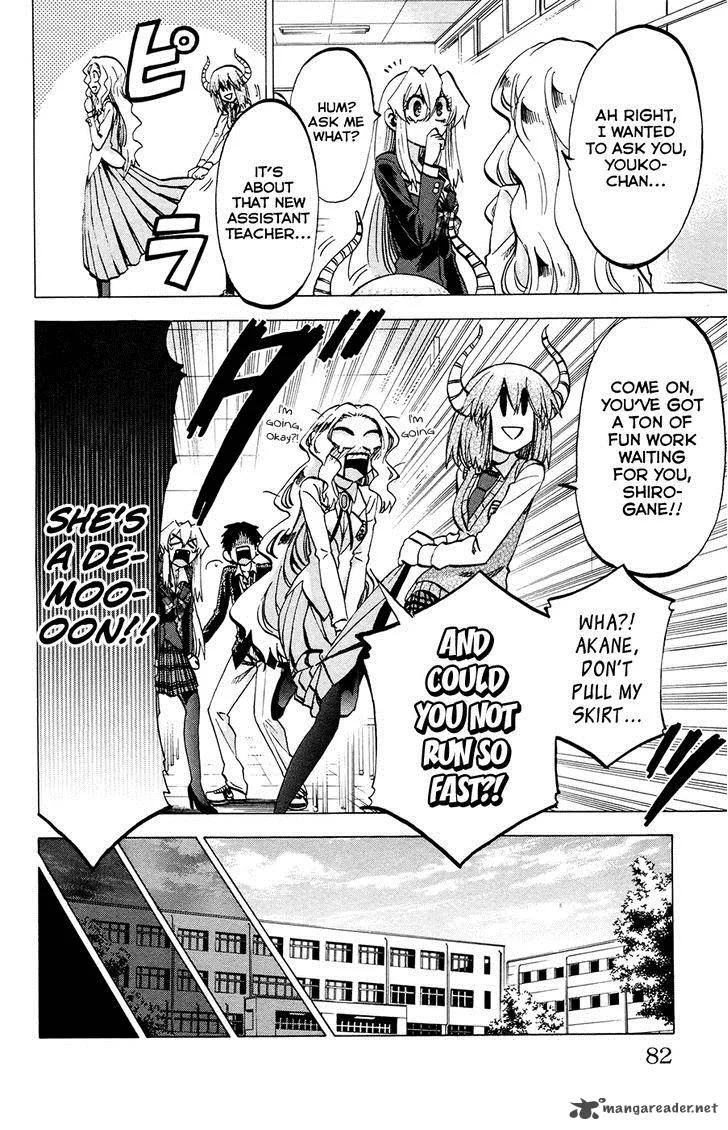 Jitsu wa Watashi wa Chapter 92 page 12