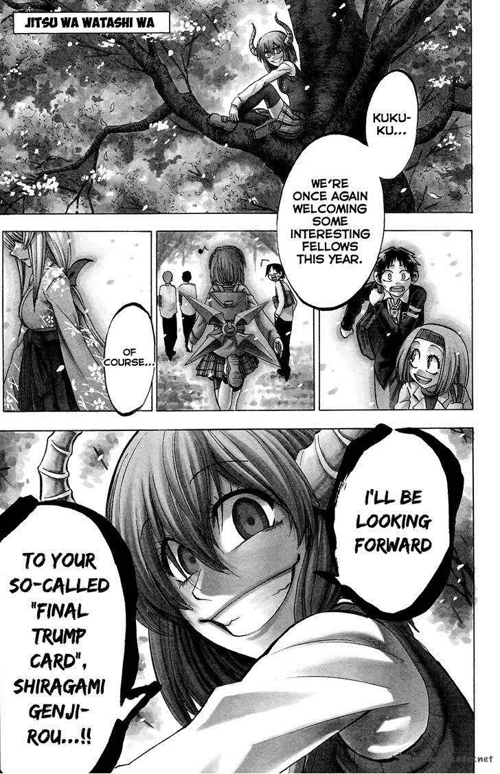 Jitsu wa Watashi wa Chapter 92 page 1