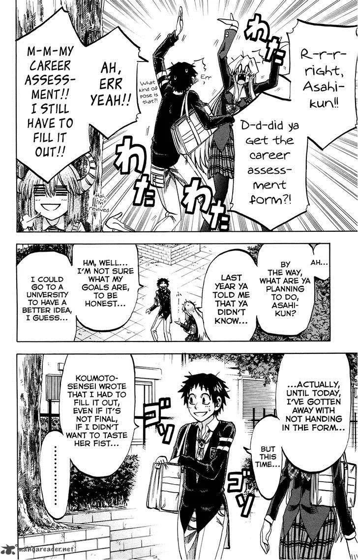 Jitsu wa Watashi wa Chapter 92 page 16