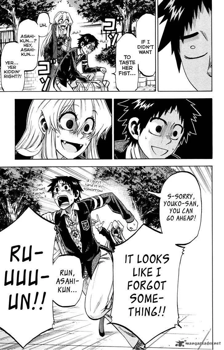 Jitsu wa Watashi wa Chapter 92 page 17