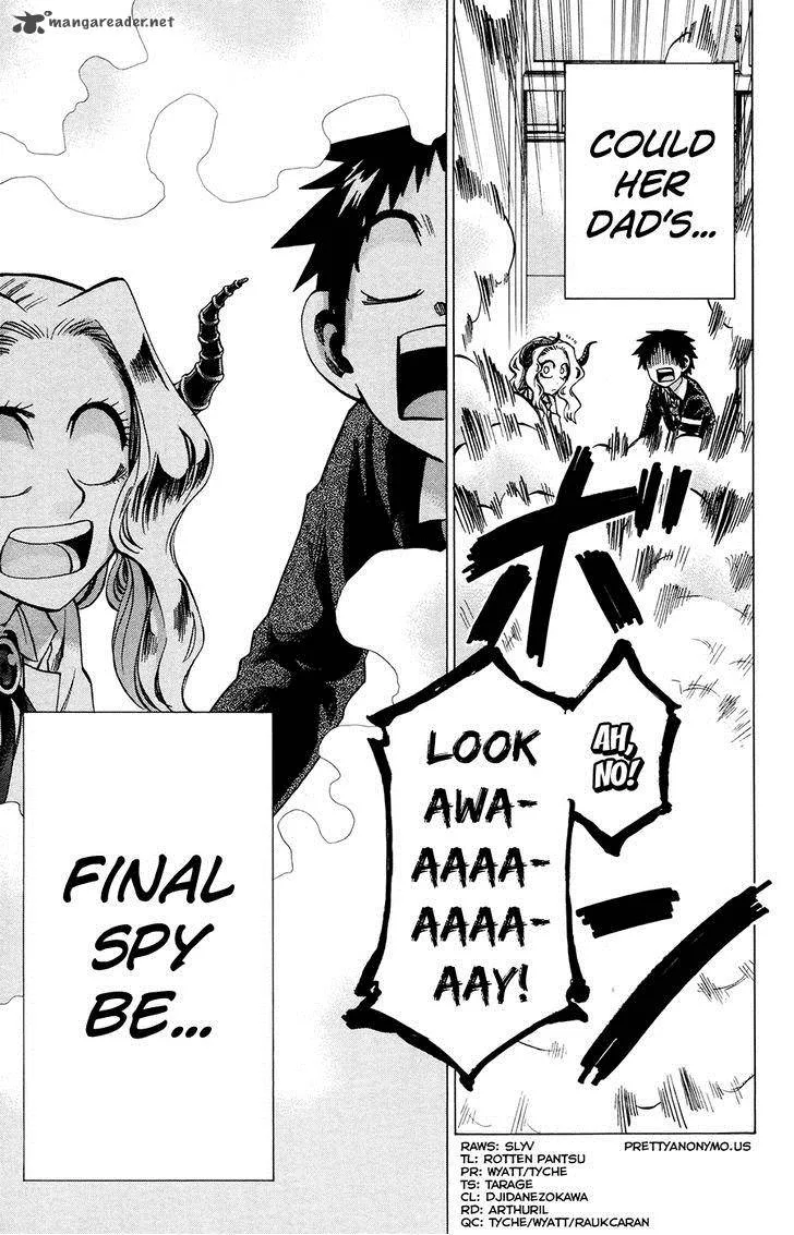 Jitsu wa Watashi wa Chapter 93 page 17