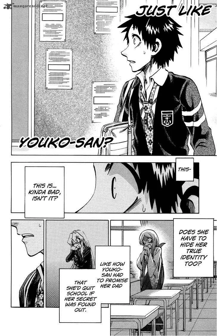 Jitsu wa Watashi wa Chapter 93 page 2