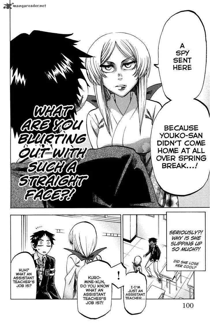 Jitsu wa Watashi wa Chapter 93 page 8