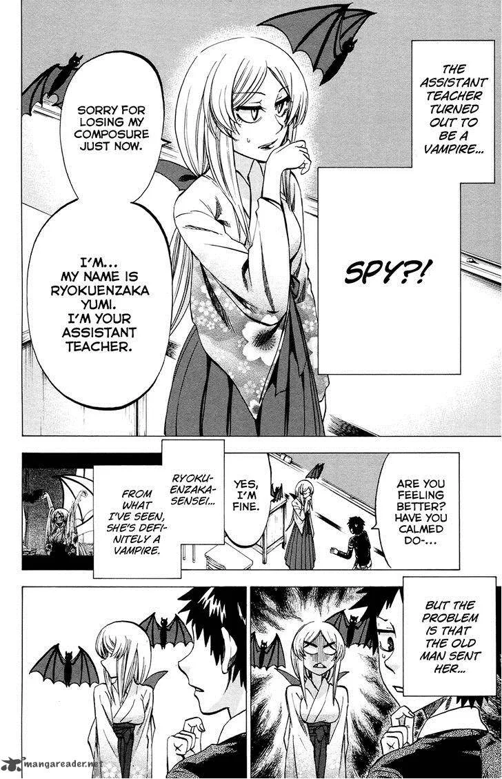 Jitsu wa Watashi wa Chapter 93 page 6