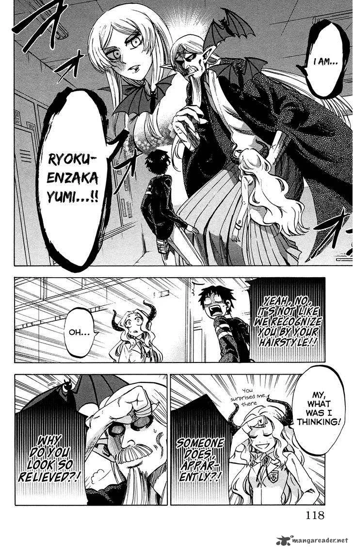 Jitsu wa Watashi wa Chapter 94 page 6
