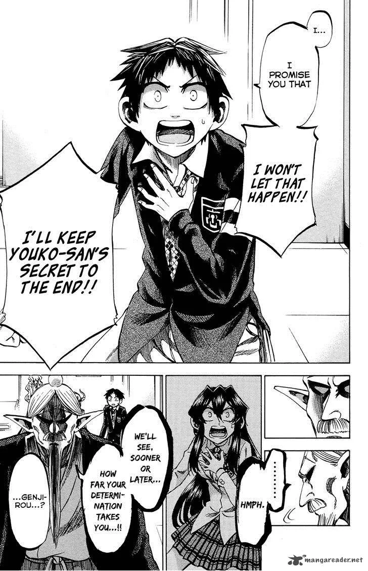 Jitsu wa Watashi wa Chapter 94 page 19