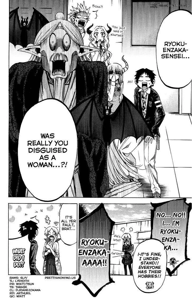 Jitsu wa Watashi wa Chapter 94 page 8