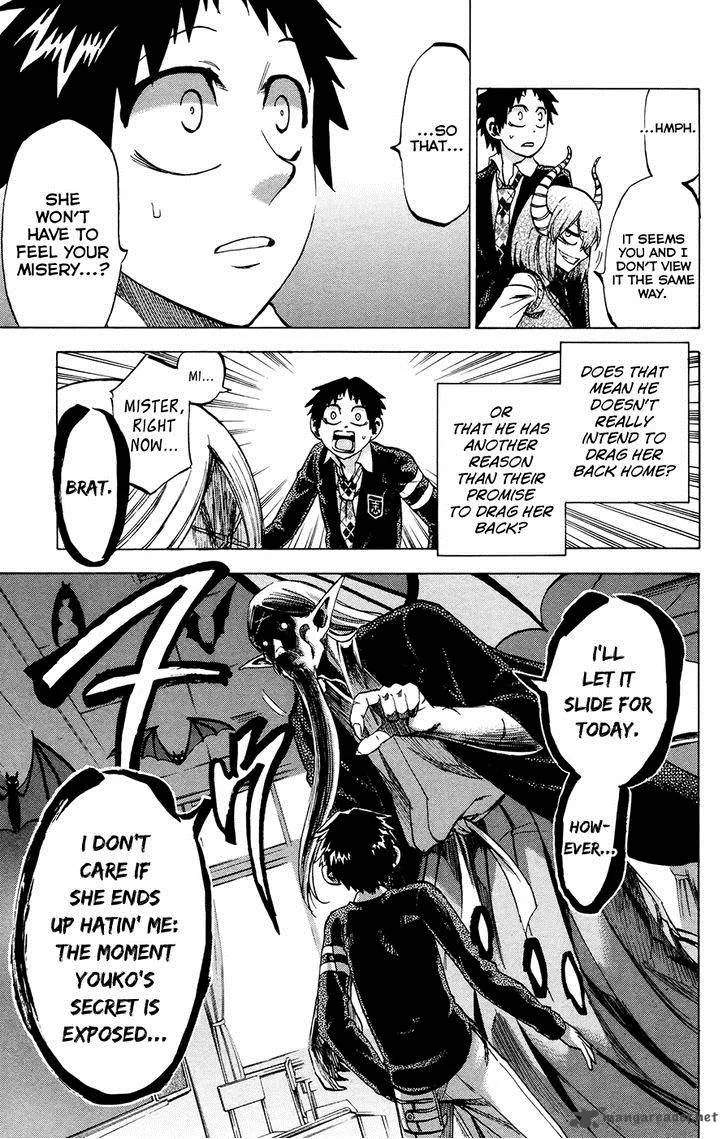 Jitsu wa Watashi wa Chapter 94 page 17