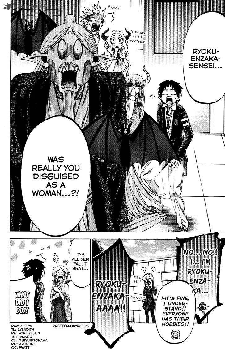 Jitsu wa Watashi wa Chapter 94 page 20