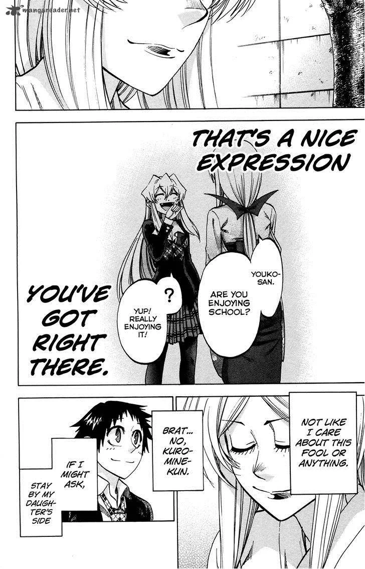 Jitsu wa Watashi wa Chapter 95 page 14