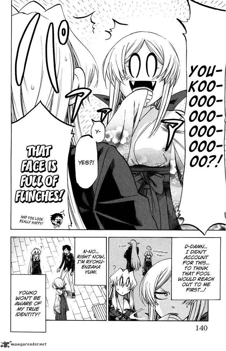Jitsu wa Watashi wa Chapter 95 page 8