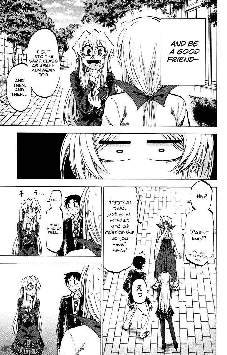 Jitsu wa Watashi wa Chapter 95 page 15