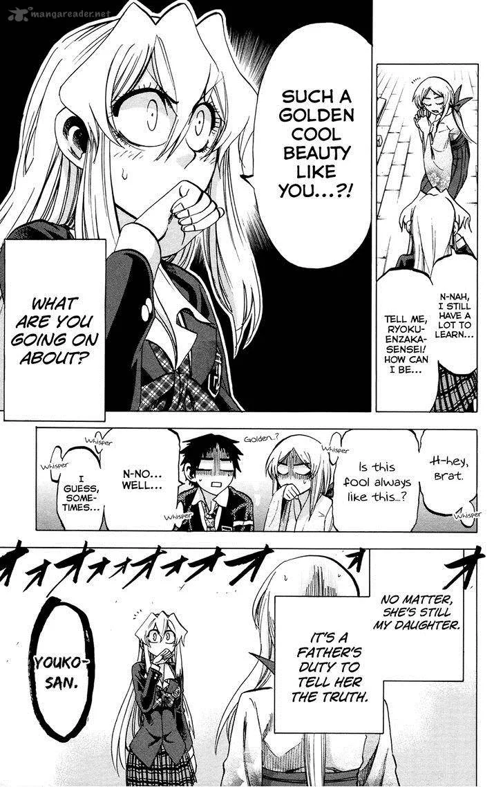 Jitsu wa Watashi wa Chapter 95 page 11