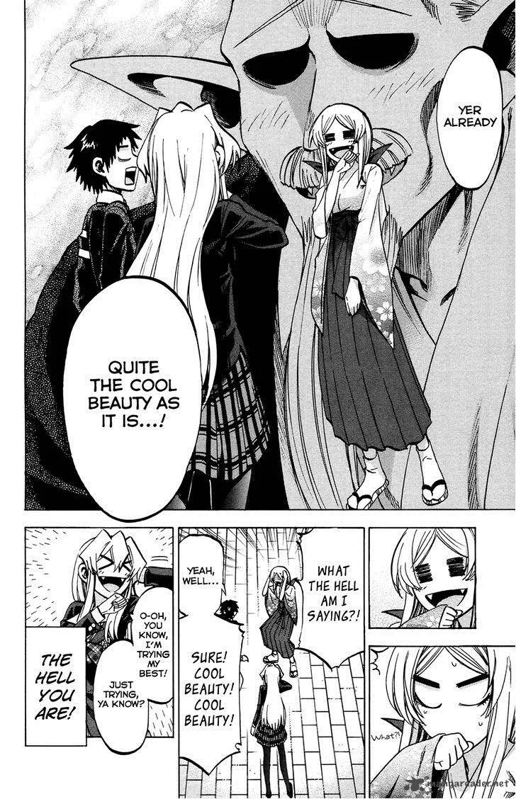 Jitsu wa Watashi wa Chapter 95 page 12