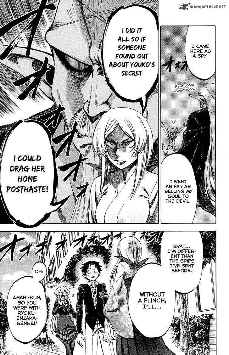 Jitsu wa Watashi wa Chapter 95 page 7