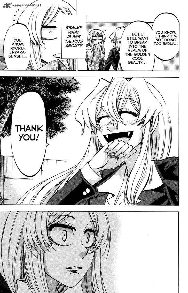 Jitsu wa Watashi wa Chapter 95 page 13