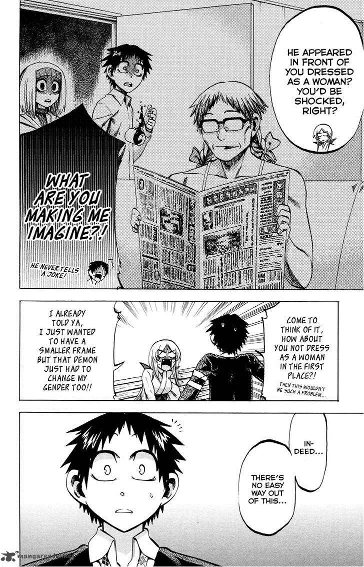 Jitsu wa Watashi wa Chapter 95 page 6