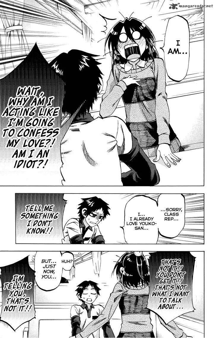 Jitsu wa Watashi wa Chapter 96 page 13