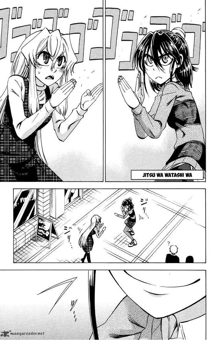 Jitsu wa Watashi wa Chapter 96 page 1