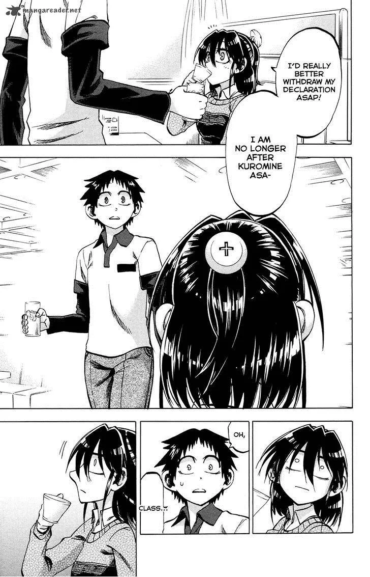 Jitsu wa Watashi wa Chapter 96 page 7