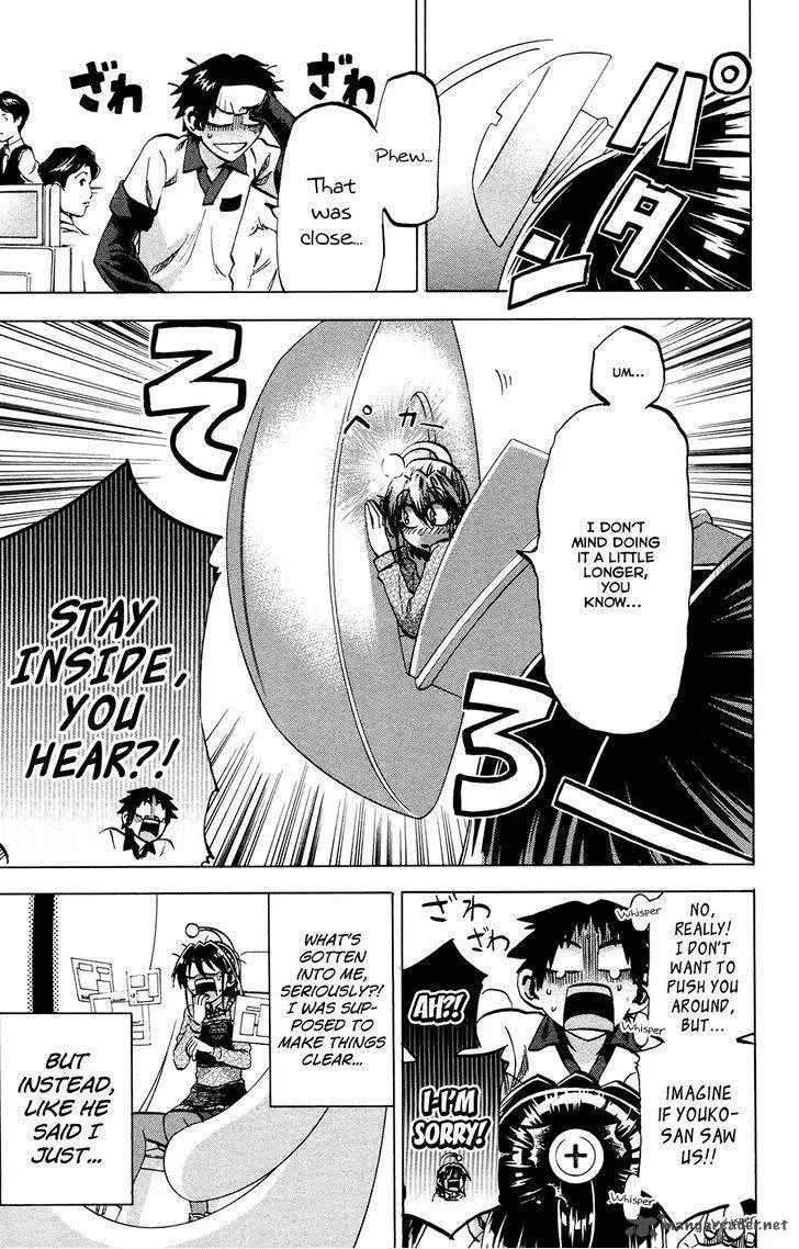 Jitsu wa Watashi wa Chapter 96 page 17