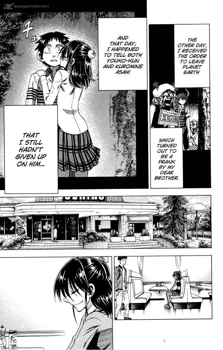 Jitsu wa Watashi wa Chapter 96 page 3