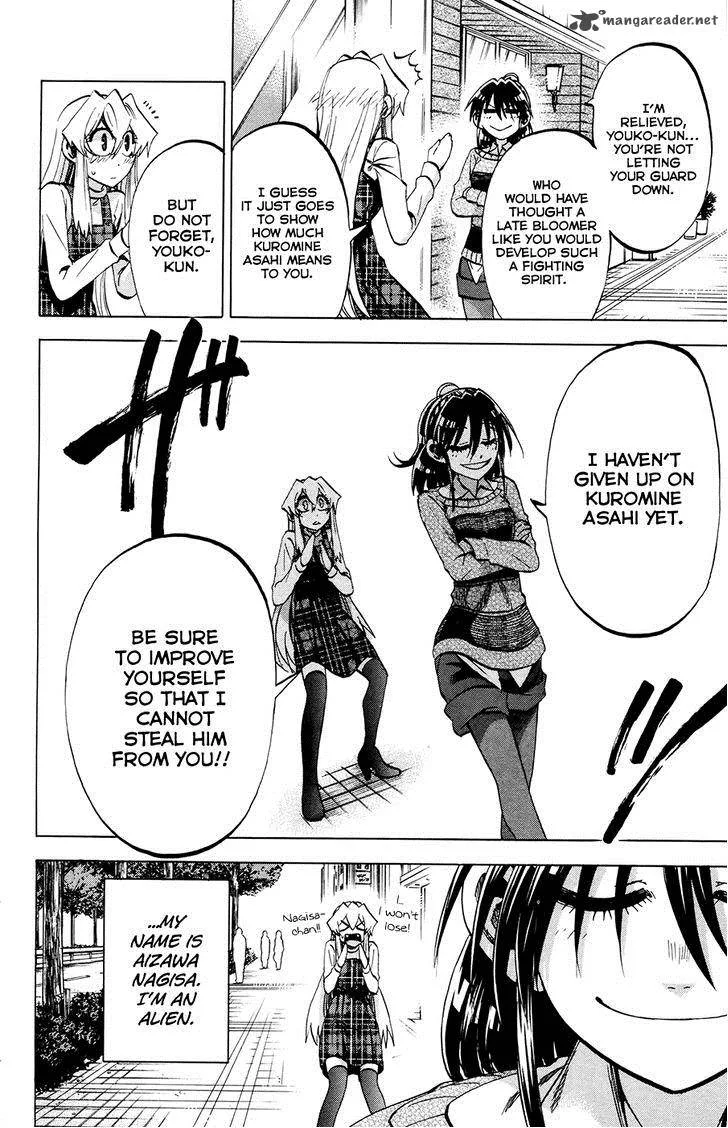 Jitsu wa Watashi wa Chapter 96 page 2