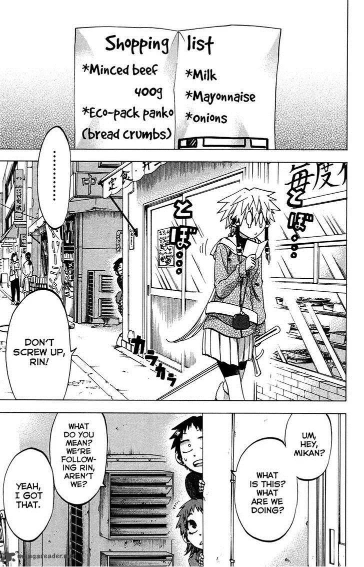 Jitsu wa Watashi wa Chapter 97 page 4