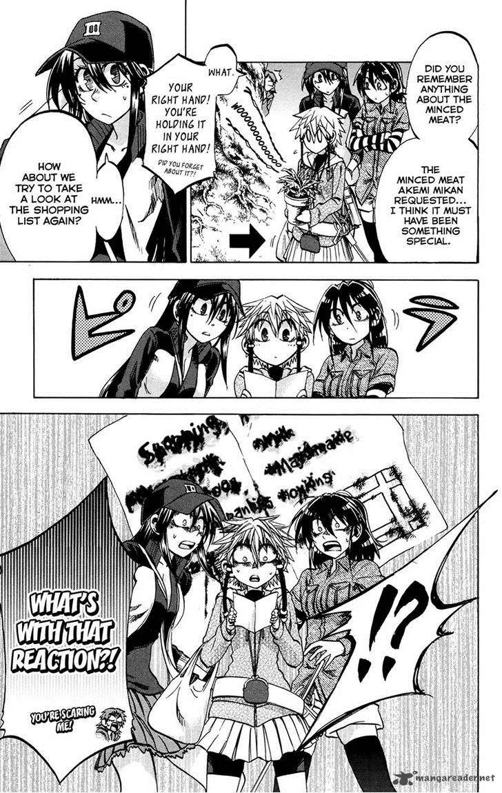Jitsu wa Watashi wa Chapter 97 page 20