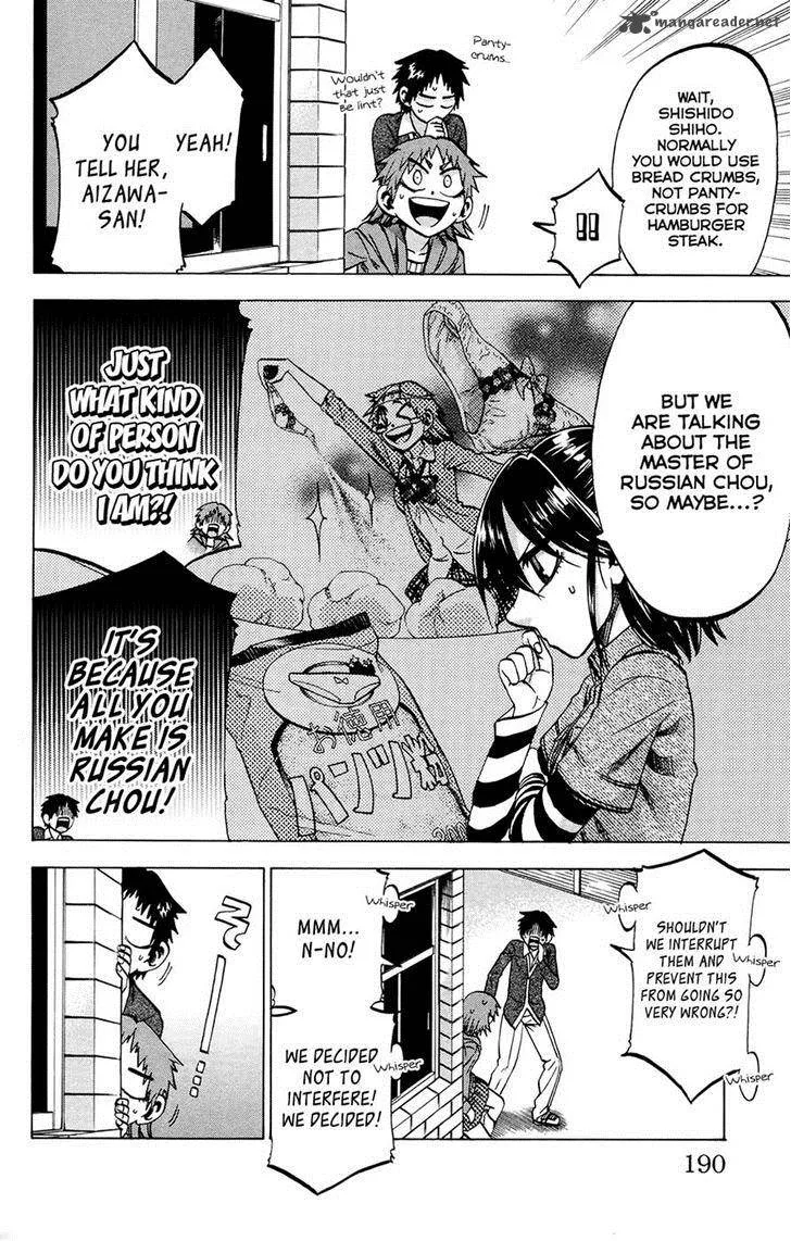 Jitsu wa Watashi wa Chapter 97 page 17