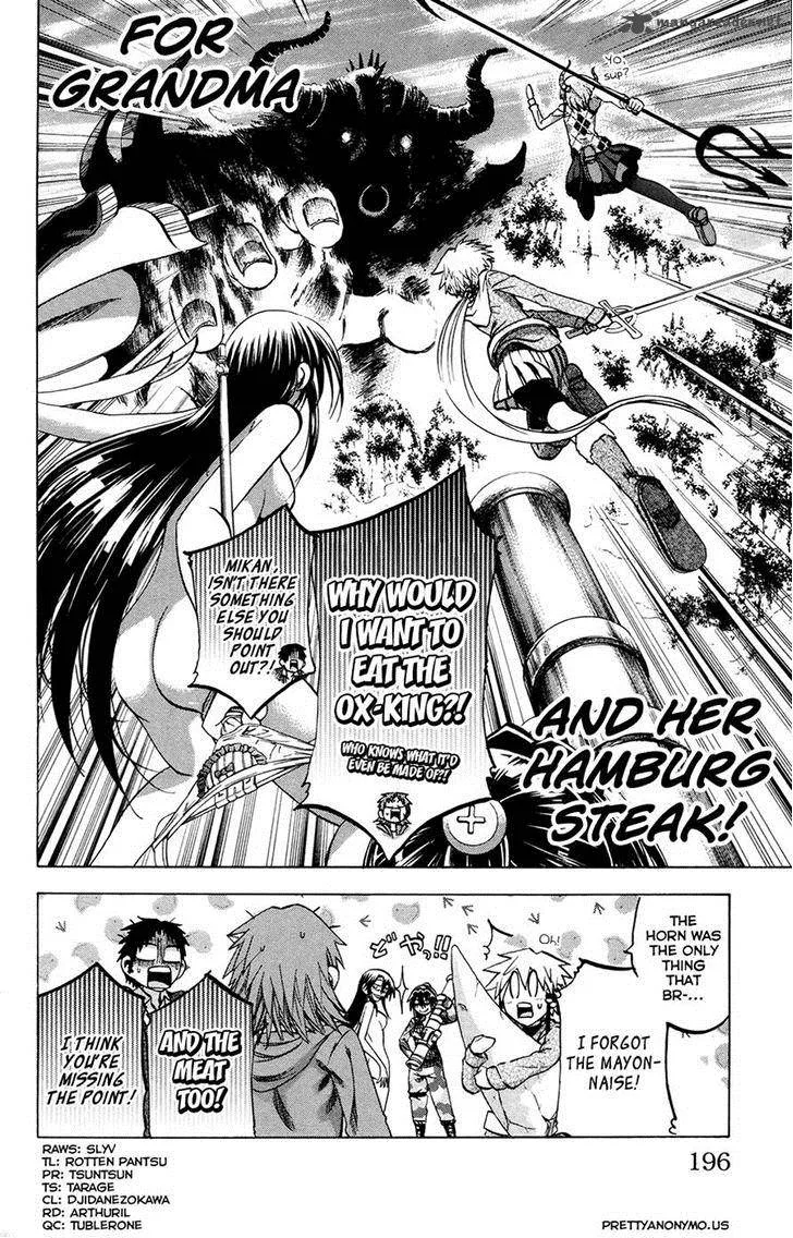 Jitsu wa Watashi wa Chapter 97 page 23