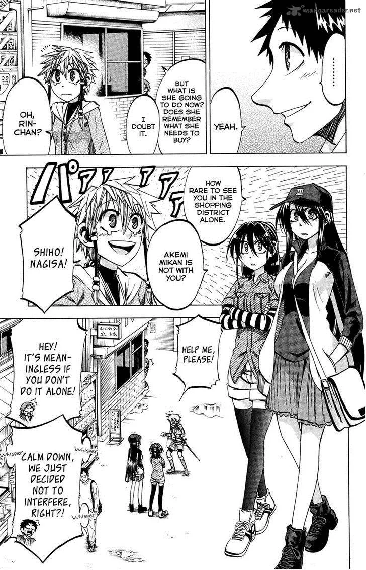 Jitsu wa Watashi wa Chapter 97 page 14