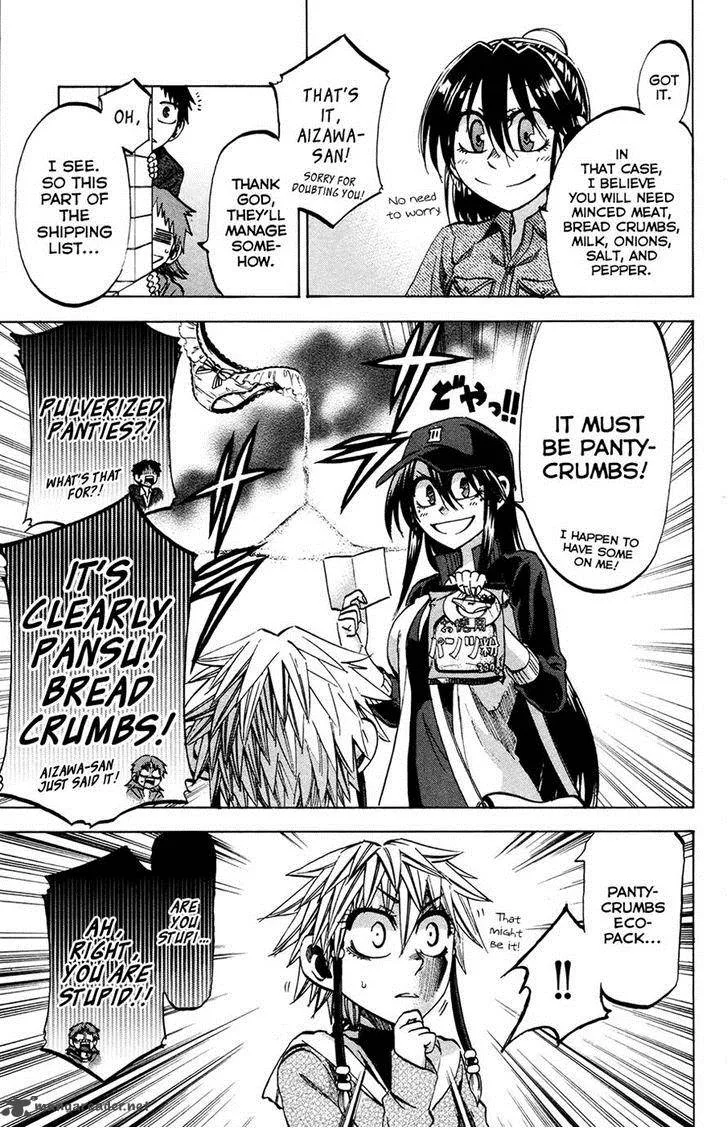 Jitsu wa Watashi wa Chapter 97 page 16