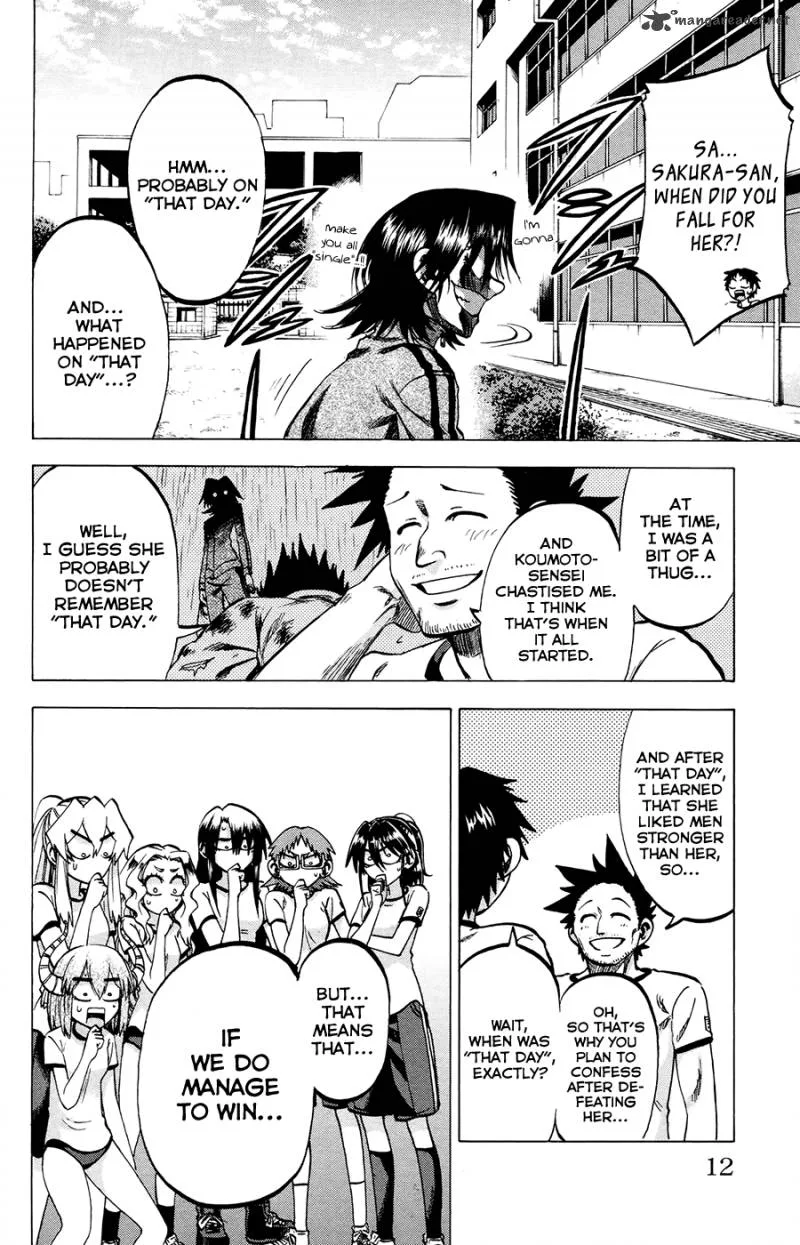 Jitsu wa Watashi wa Chapter 98 page 13