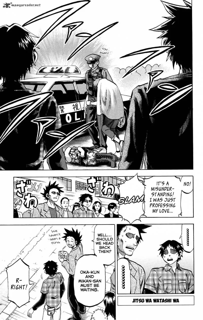 Jitsu wa Watashi wa Chapter 99 page 1