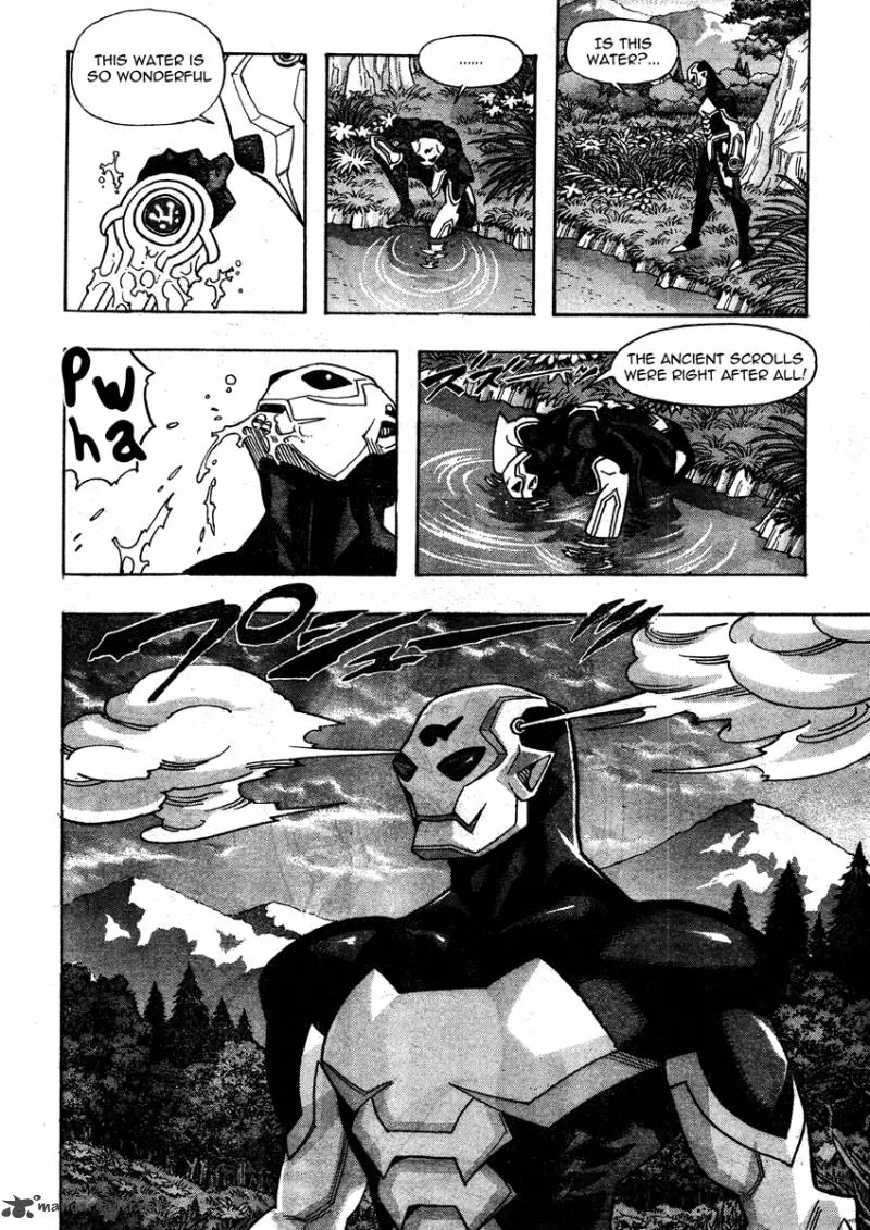Jiya Chapter 1 page 9