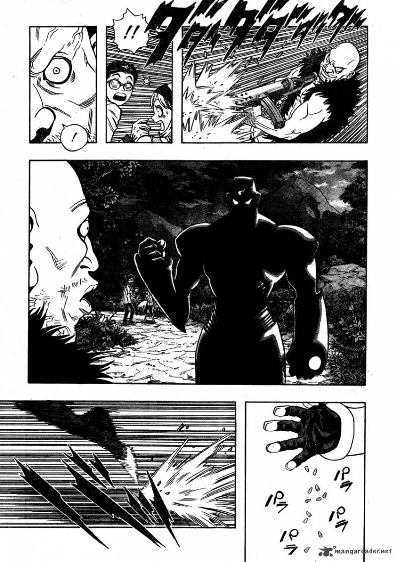 Jiya Chapter 1 page 14
