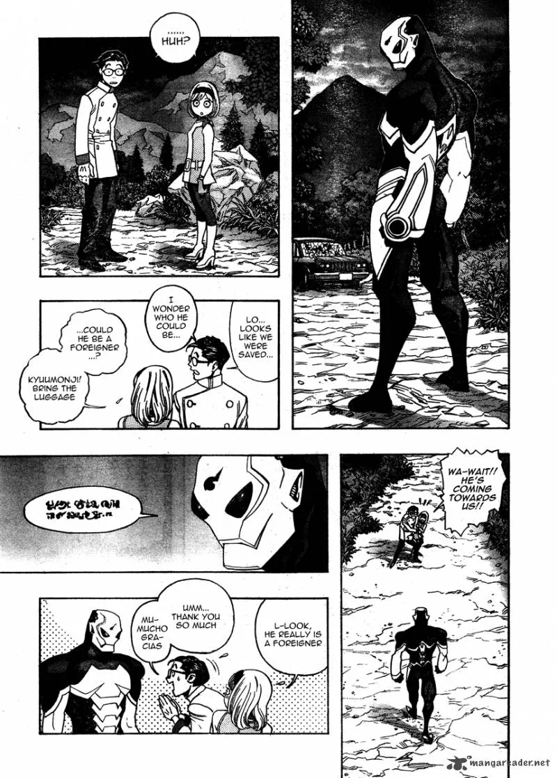Jiya Chapter 1 page 16