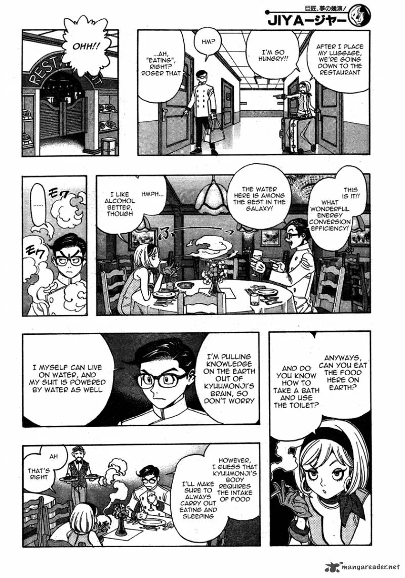 Jiya Chapter 1 page 27