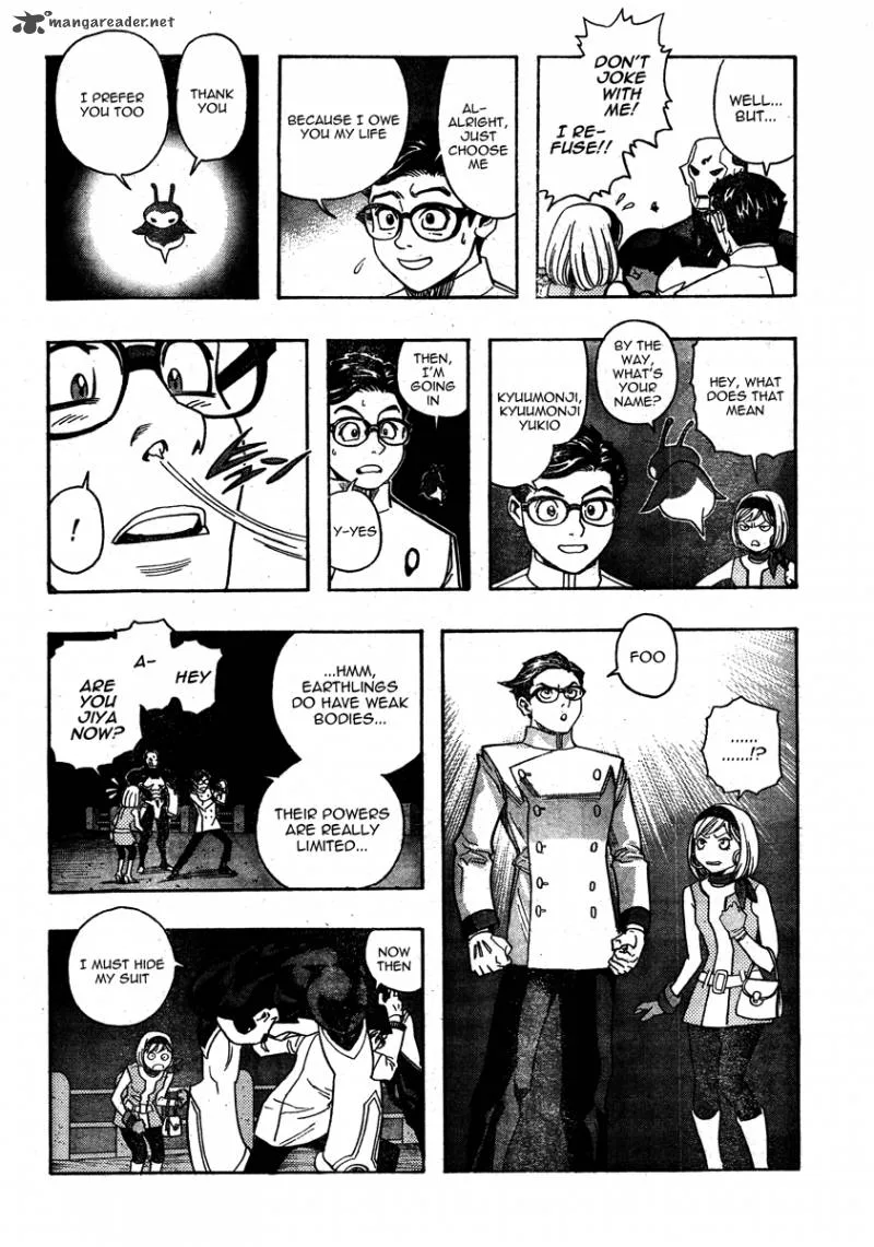 Jiya Chapter 1 page 25