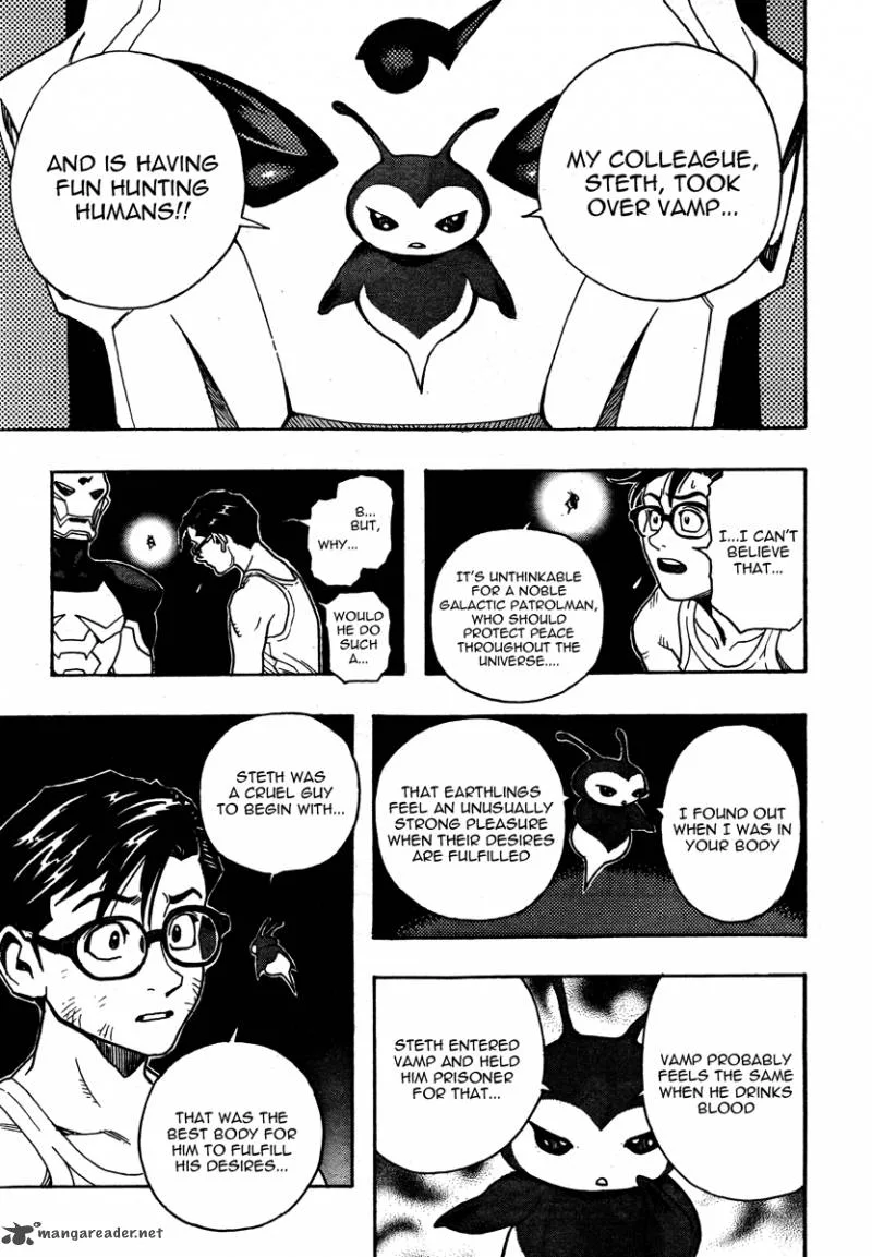 Jiya Chapter 2 page 16