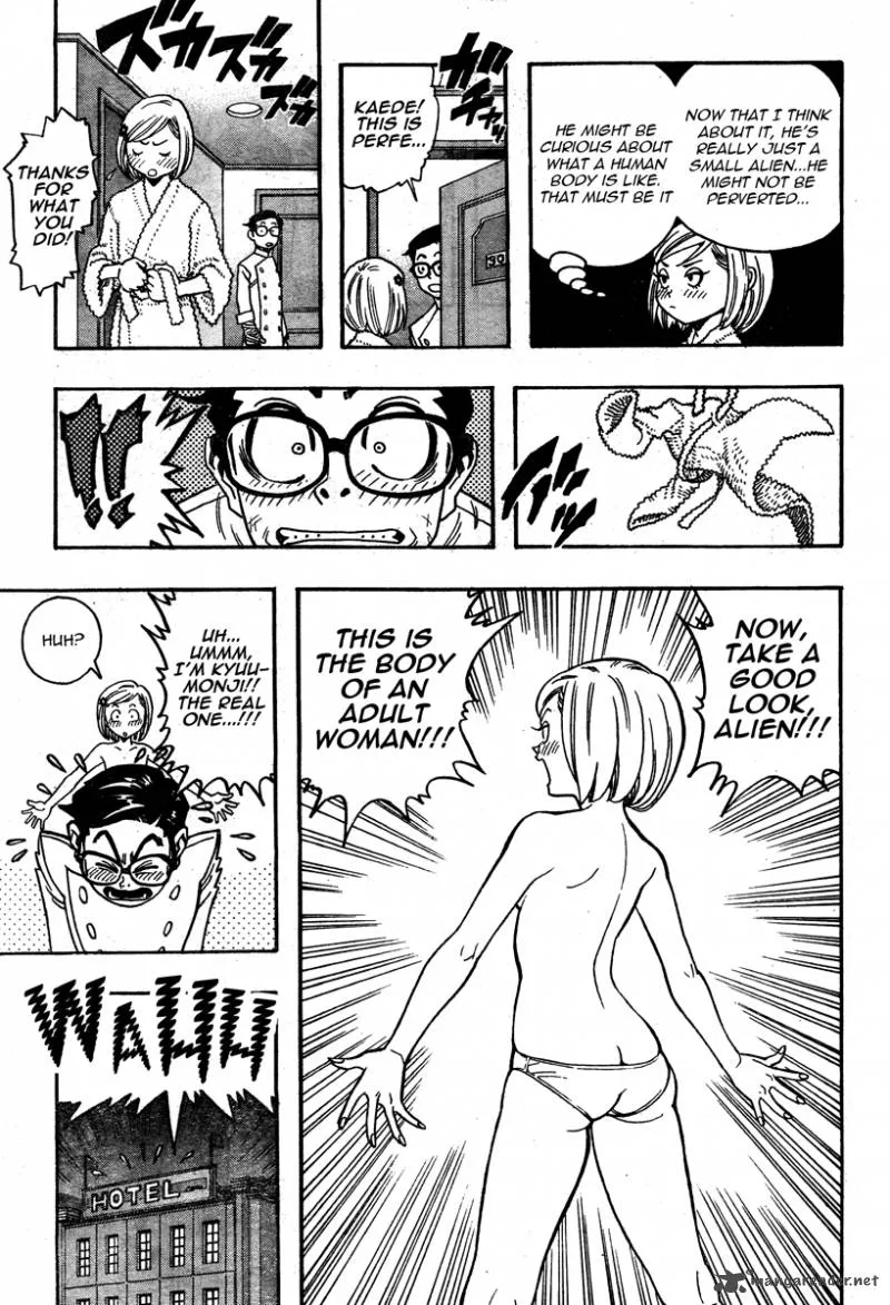 Jiya Chapter 2 page 22