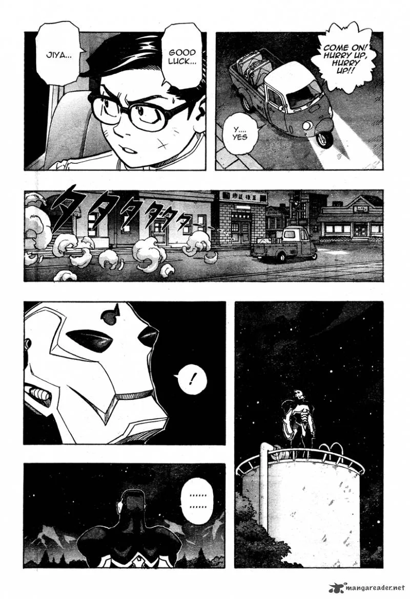 Jiya Chapter 2 page 25