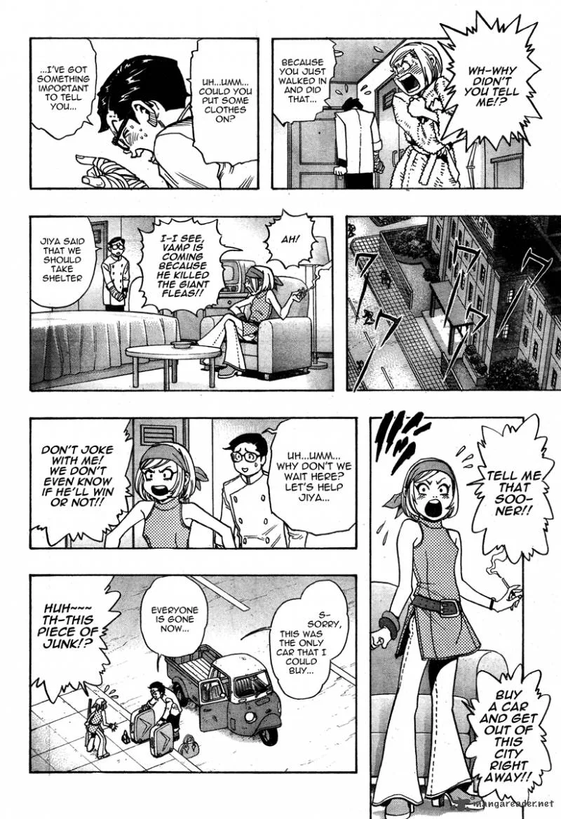 Jiya Chapter 2 page 23