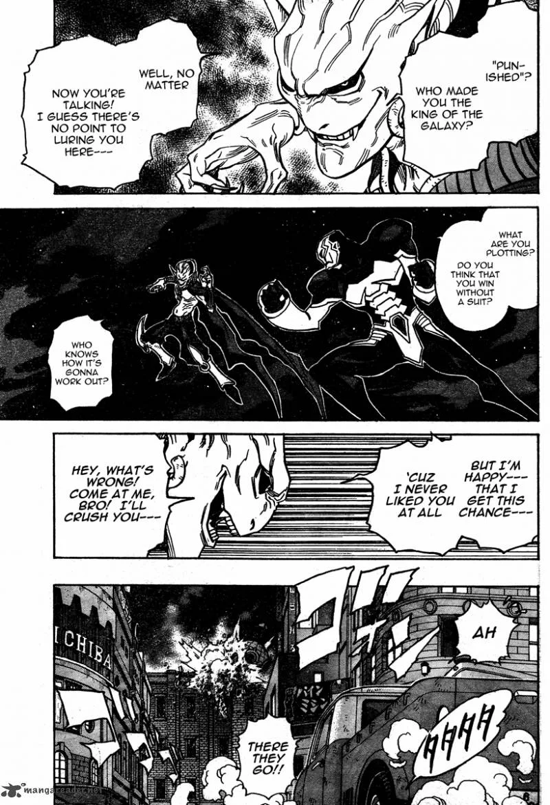 Jiya Chapter 3 page 8